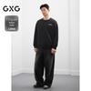 GXG Men's Henley Collar Sweatshirt