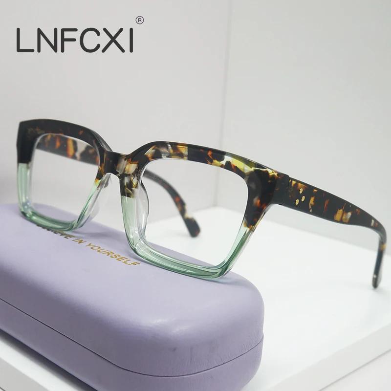 Quality Anti-Blue Light Retro Rivets Square Women Glasses Frames Fashion Optical Eyeglasses Frame Men