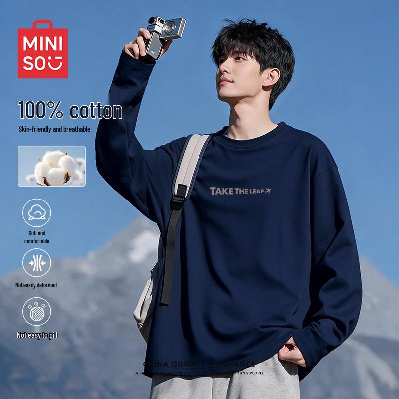 MINISO Men's Relaxed Fit Heavyweight Pure Cotton Long-Sleeve T-Shirt