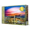 2000-teiliges Puzzle – Roter Sonnenuntergang und Panoramablick auf Seoul, beliebtes koreanisches Puzzle