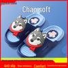 Wolf King Green Boys' Non-slip Soft Sole Cartoon Sandals: Summer & Bath Slippers for Kids
