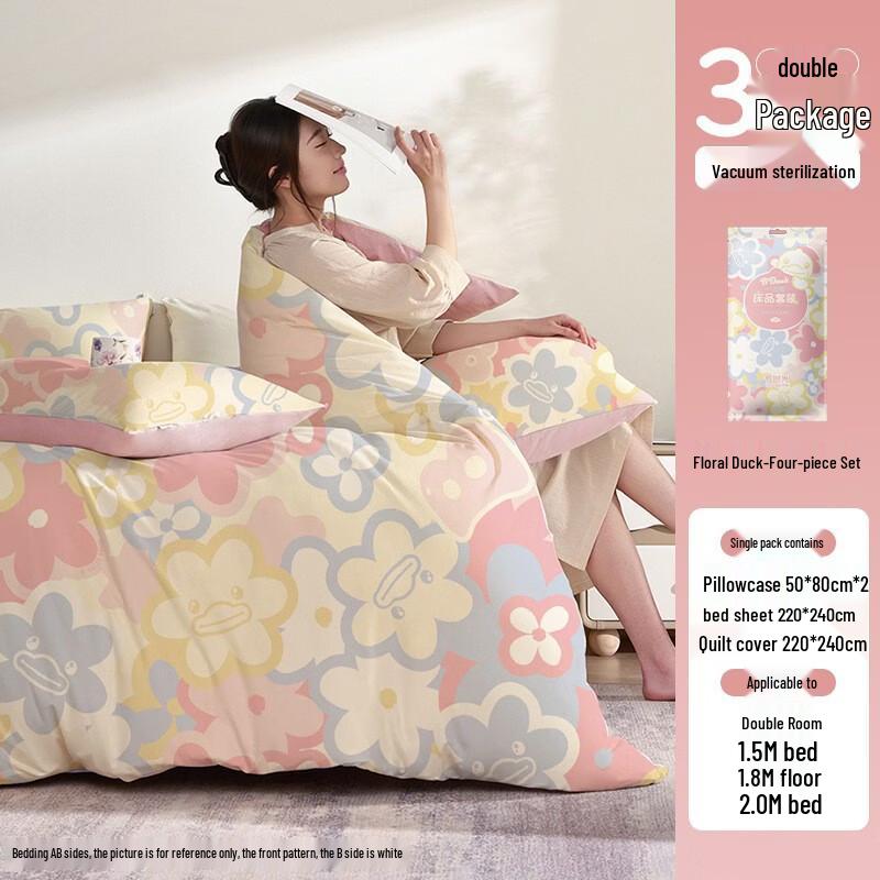 VX20 Disposable Hotel & Travel Bedding 4-Piece Set
