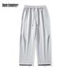 Men's High Street Loose Fit Casual Drawstring Pants