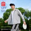 MINISO Unisex Lightweight UPF 50+ Hooded Sun Protection Jacket