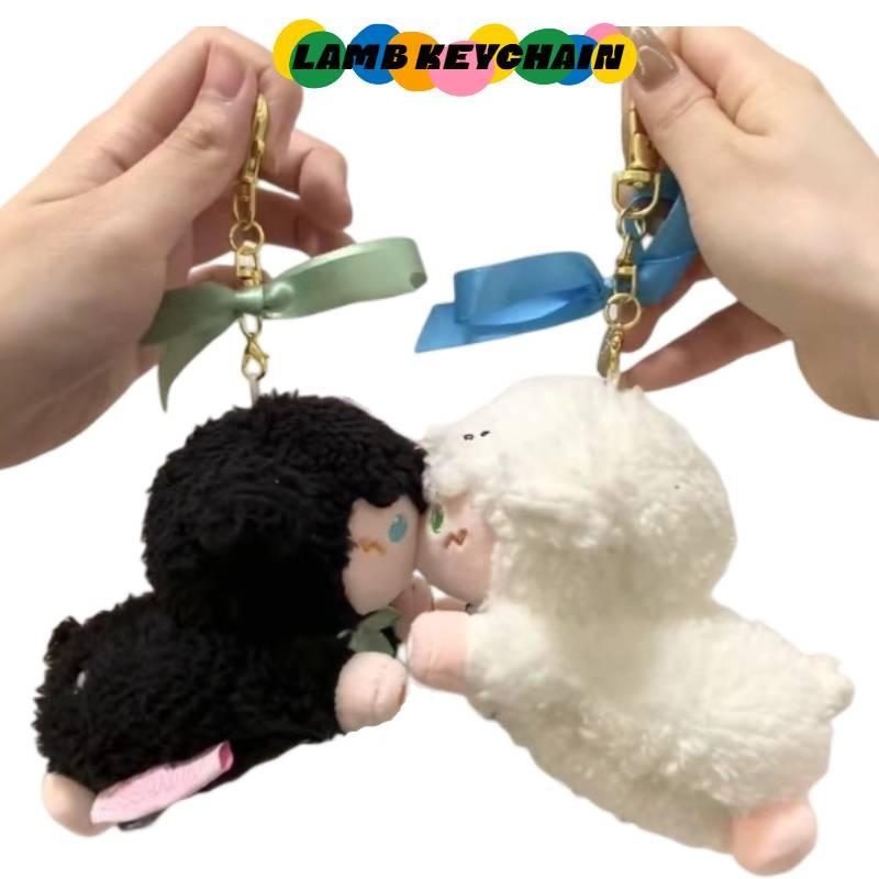Weiches und entzückendes Schaf-Stofftier mit magnetischem Mund, ideal für Rucksäcke und Schlüssel