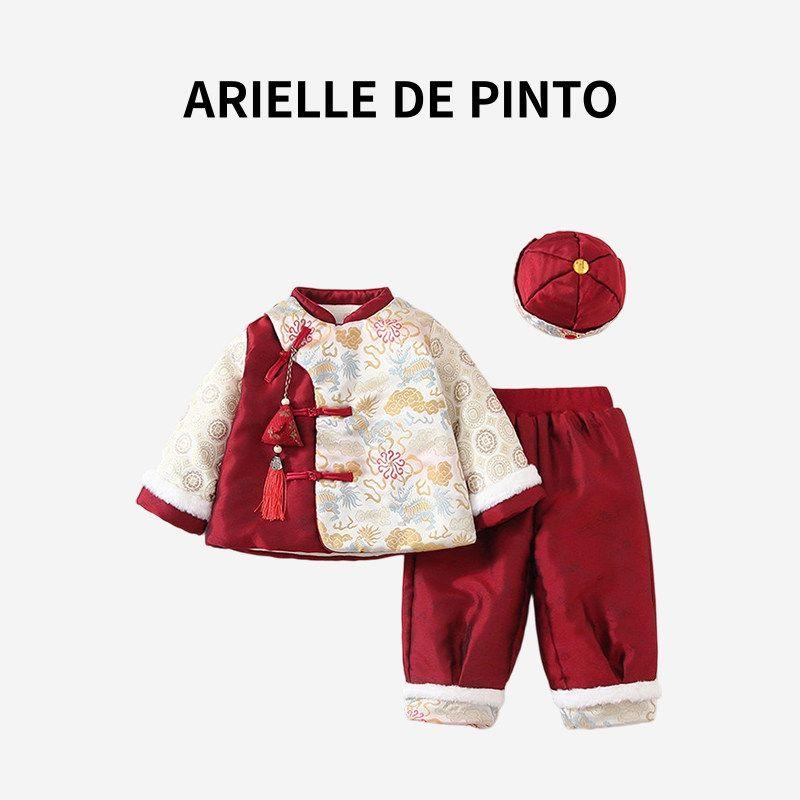 French Arielle De Pinto New Year Outfit for Boys and Girls, Year of the Horse Set, Winter Tang Suit, Red New Year Attire Red Suit 100