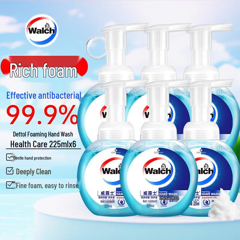 Walch Antibacterial Foaming Hand Soap