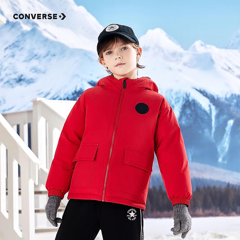 Converse Kids Reversible Down Jacket XL