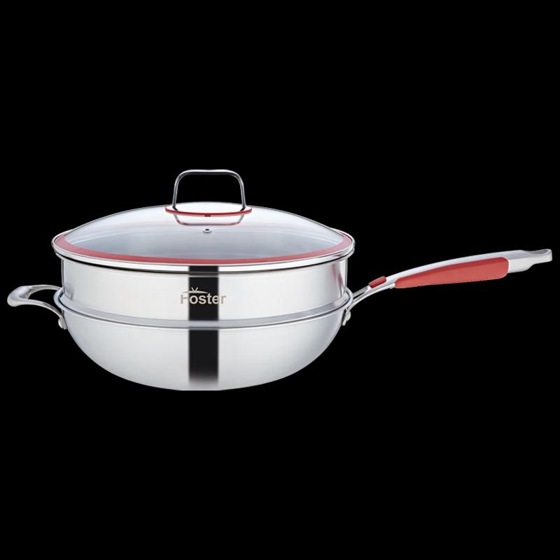 Faust Chef 32CM 304 Stainless Steel Multi-functional Wok with Steamer