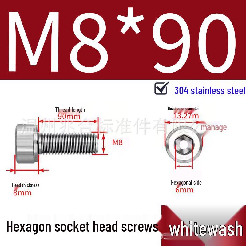 304 Stainless Steel Hex Socket Head Cap Screws, Cylindrical Head, DIN912.