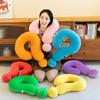 Hello Neck Pillow Plush Toy Nap Pillow Sofa Chair Bed Cushion Pillow Sleeping Pillow