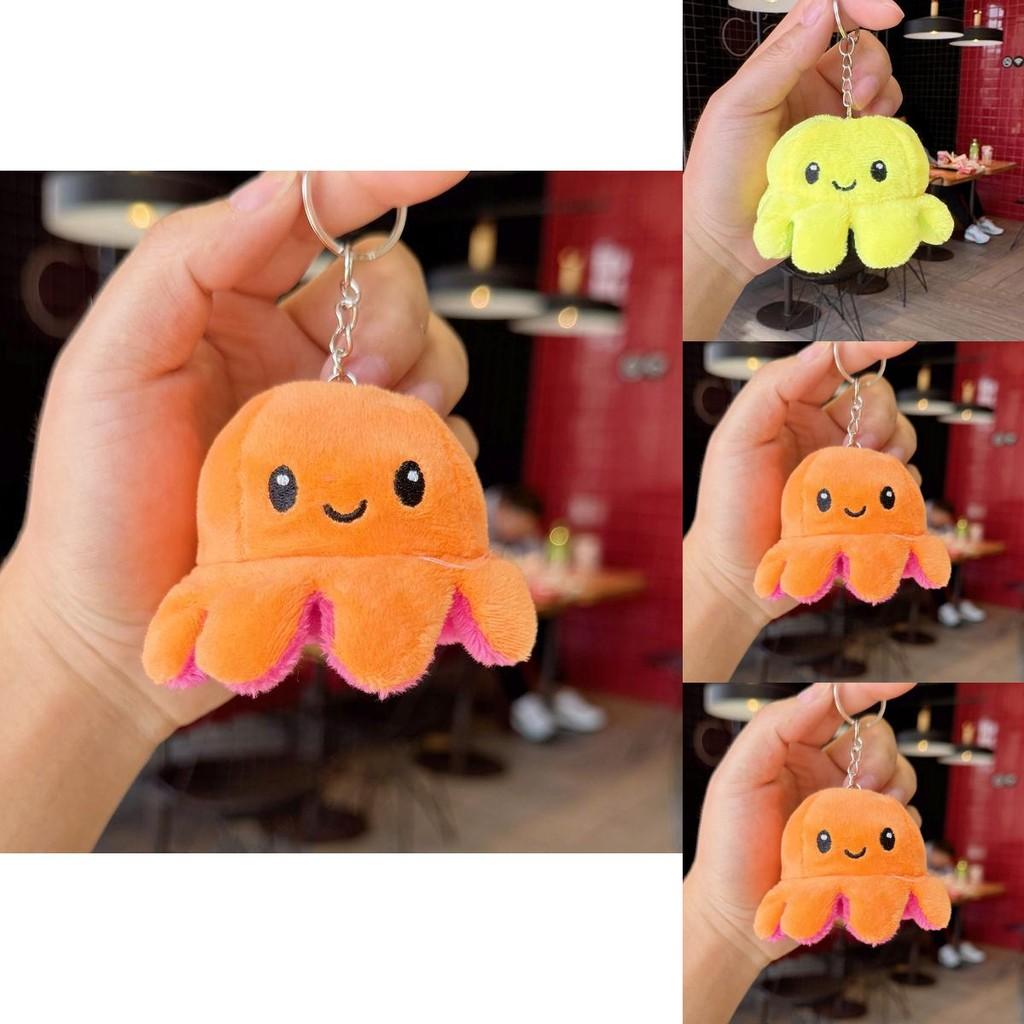Reversible Octopus Plush Keychain Doll Pendant For Kids Gift