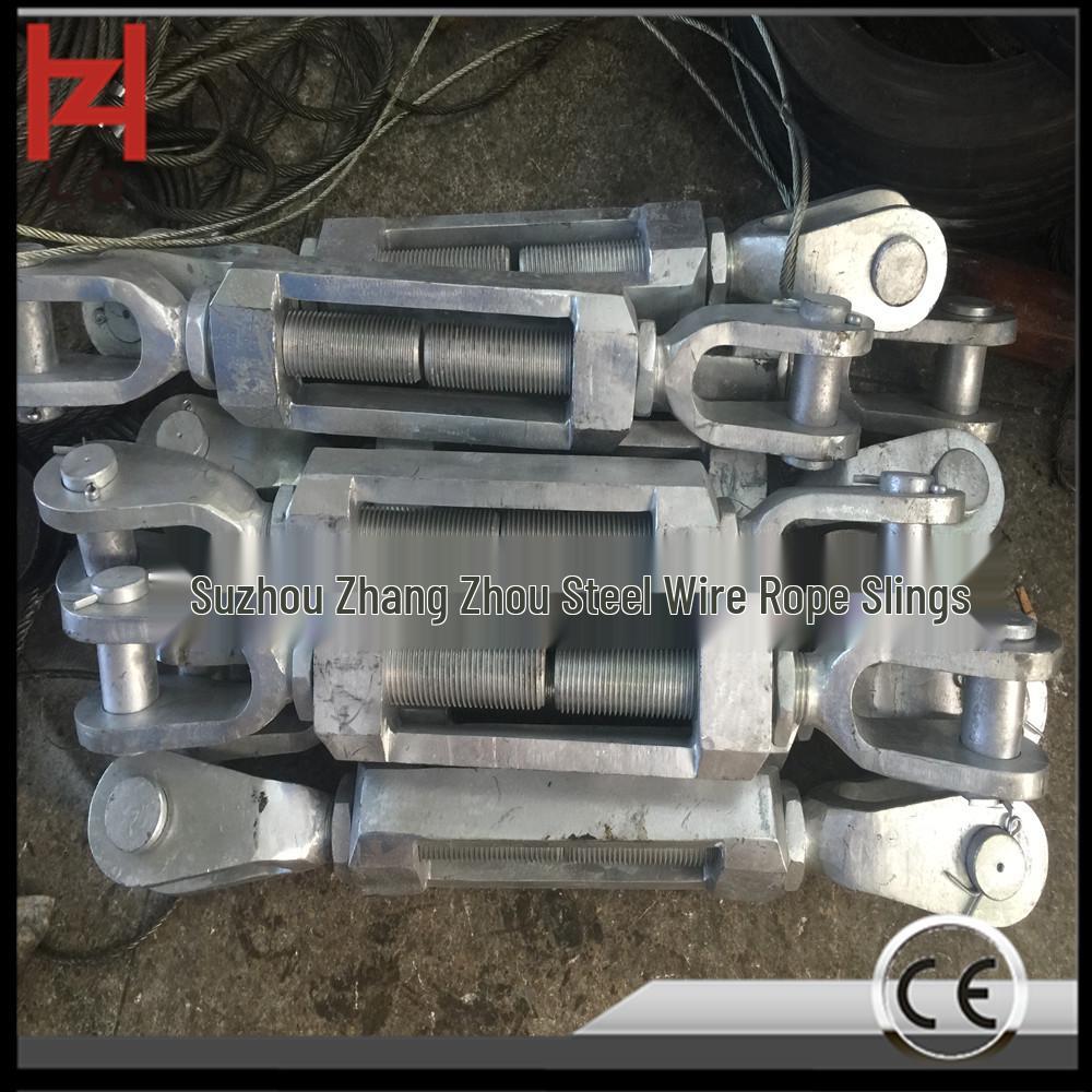 Marine Turnbuckle Eye Bolt Open Body by National Standard