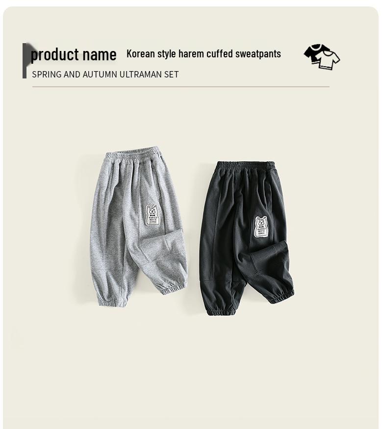 2025 Spring/Autumn Korean Kids Cuffed Sweatpants - Fashionable Long Casual Pants for Toddlers