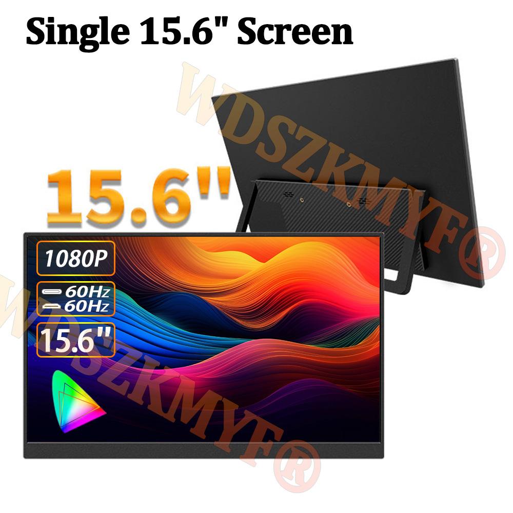 15.6“/16” Portable Dual /Singel Monitor 1080P HDR 16:9 Low Blue Light For XBox PS4 / 5 Switch Cell Phone PC Loptop Extension