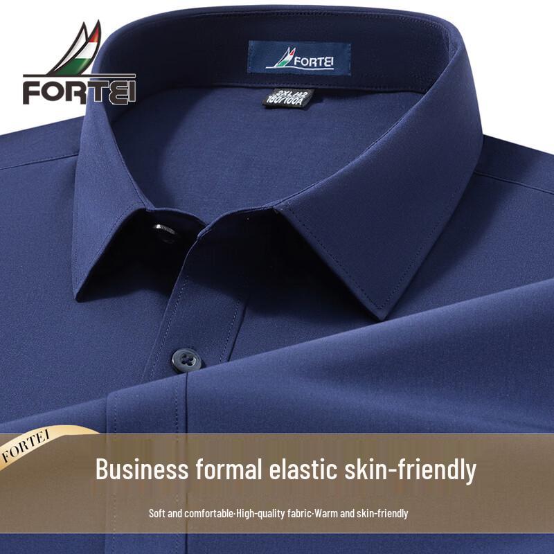 Men's Business Formal Long Sleeve Stretch Shirt
