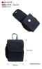 AWESOME LK-RDM01 Real Denim Series Laser Distance Meter Case, Indigo Blue