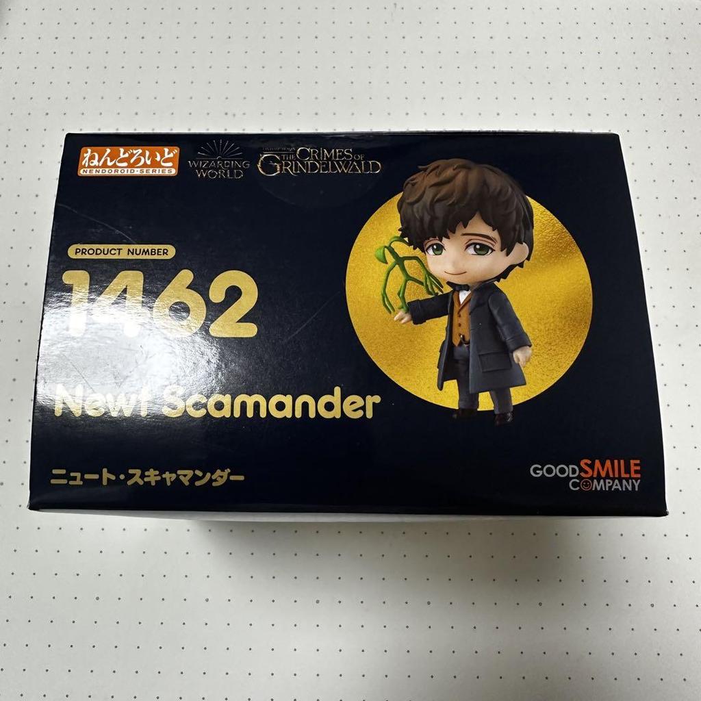 [USED] Newt Nendoroid