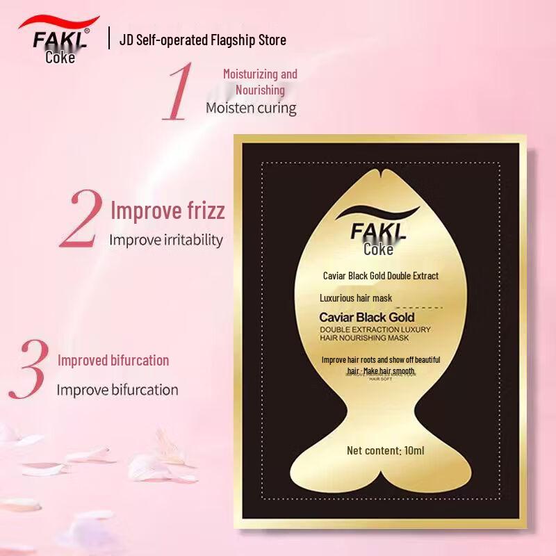 Fakelong Caviar Peptide Revitalizing Hair Mask Straightening & Care Certified Perm
