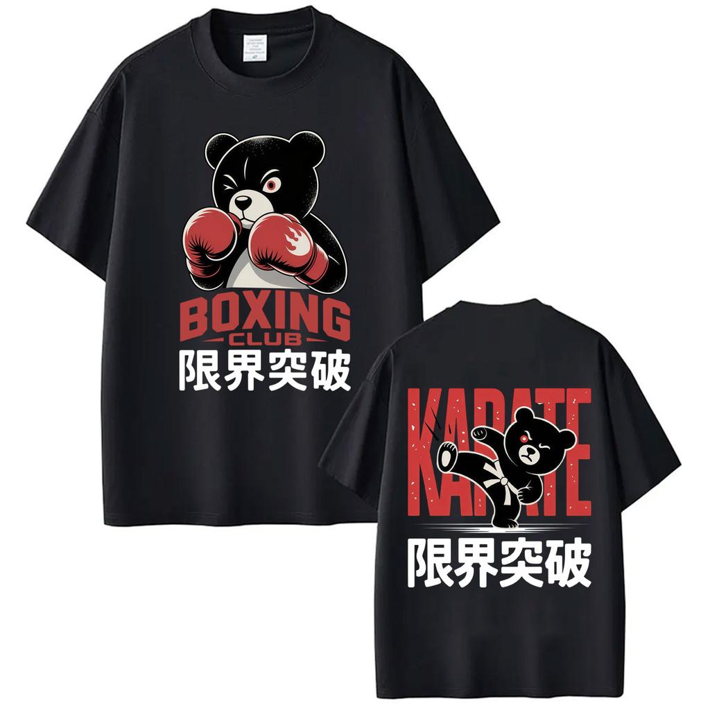 Funny Boxing Club Karate Bear Graphic T Shirts Men Women Vintage Harajuku Short Sleeve Oversize
