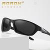 Polarized Cycling Sunglasses 5307: Cross-Border Outdoor Sports & Night Vision Photochromic Driving Eyewear