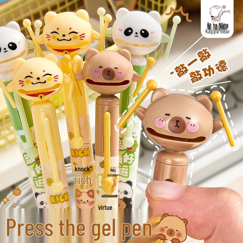 

Kaba Bear Cartoon Boxing Pen, Black Ink, 0.5mm, Large Capacity, Refillable Student Pen - Coffee Bear Design 0.5mm
