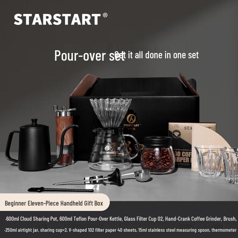STAR-START Beginner Hand Pour Coffee Maker Gift Set, 11-Piece