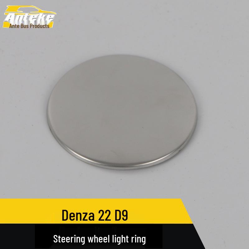 Denza 22 D9 Steering Wheel Stainless Steel Decorative Sticker
