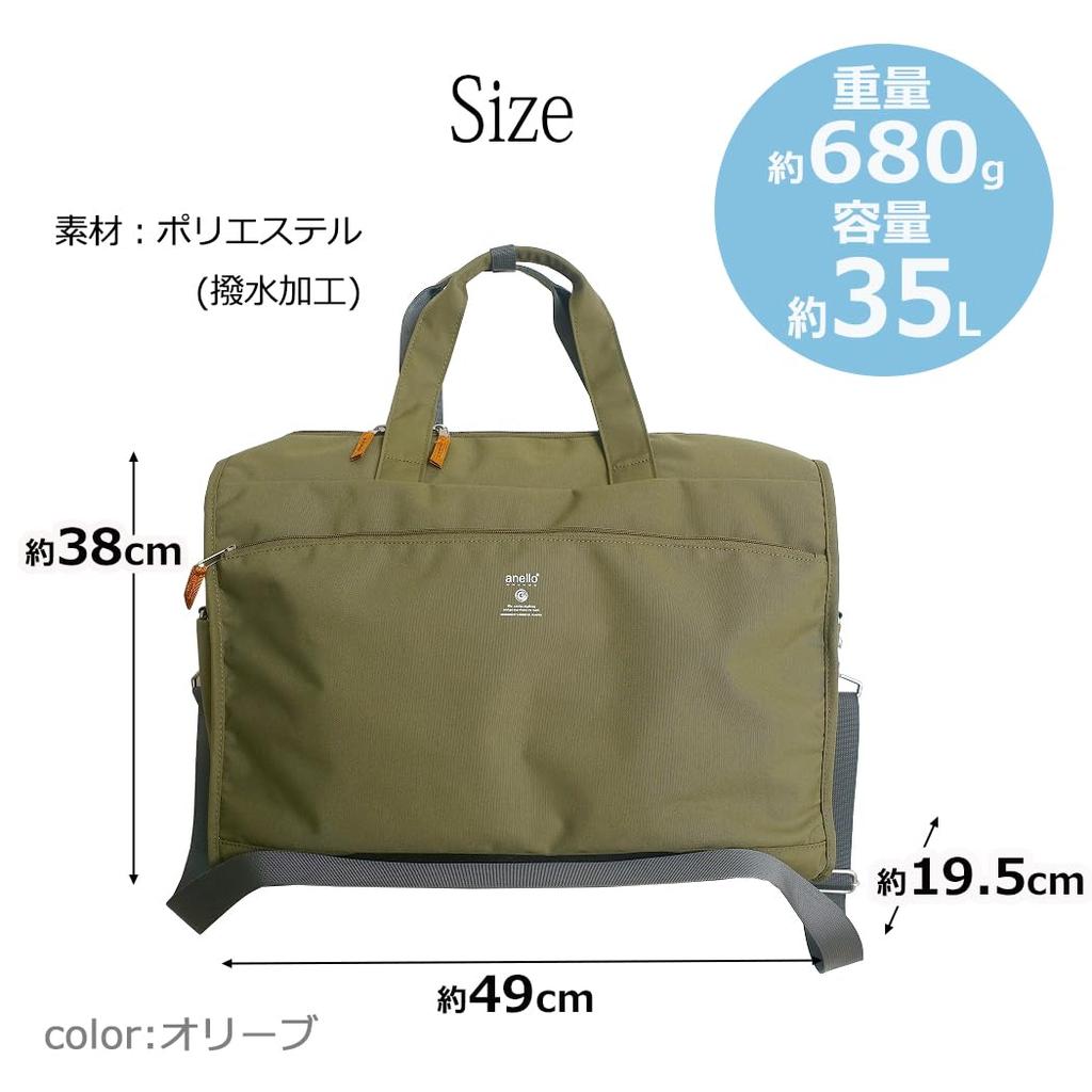 Anello Women's Boston Bag, Stylish, Lightweight, Small, Water-Repellent, Perfect for Commuting, School, or Travel (Olive)