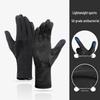 Rindu Winter Cycling & Outdoor Gloves with Extended Wrist