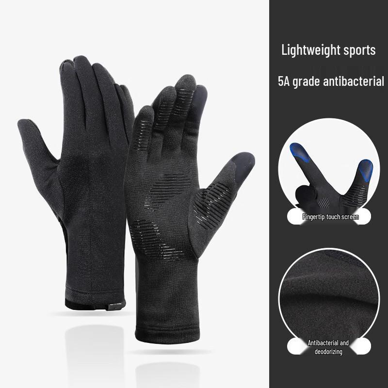 Rindu Winter Cycling & Outdoor Gloves with Extended Wrist L