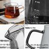 JIKANNOYA Coffee Pot, Break-Resistant, 450ml, Made of High Boron Silica Glass, Heat-Resistant, Heat-Stovetop, Cold-Resistant, with Handle, Coffee