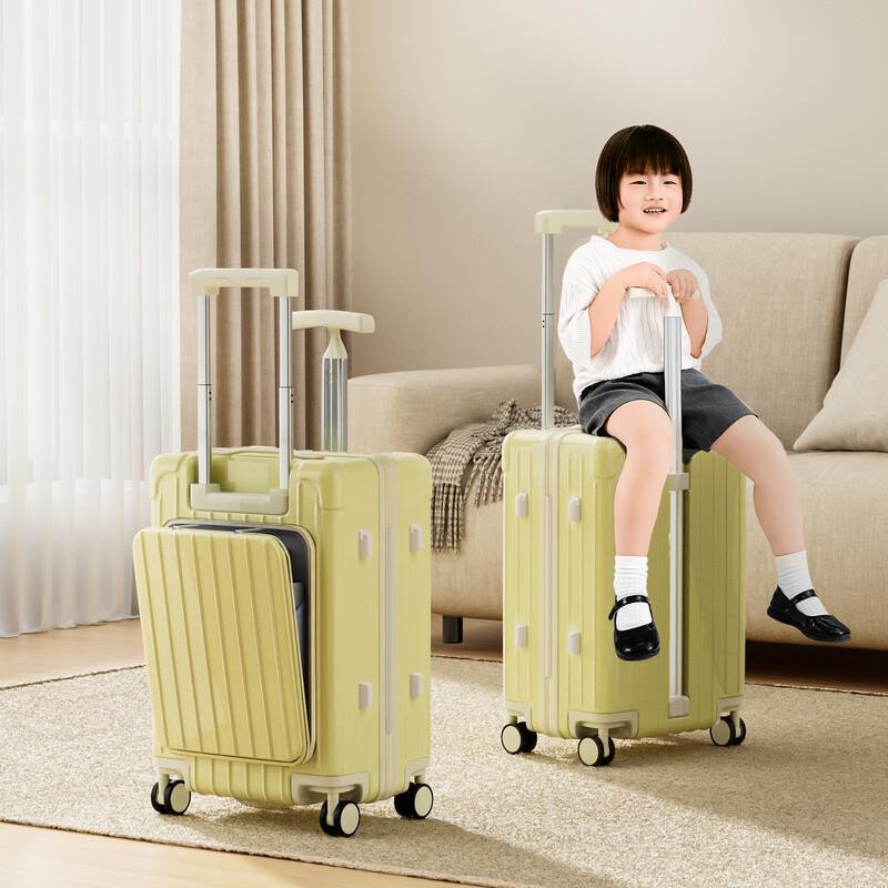 OKD Kids Ride-On Parent-Child Travel Suitcase 20-inch