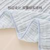 Baby Muslin Jelly Blanket 6-Layer Bamboo Cotton Stretchy Washable Swaddle All Season Newborn
