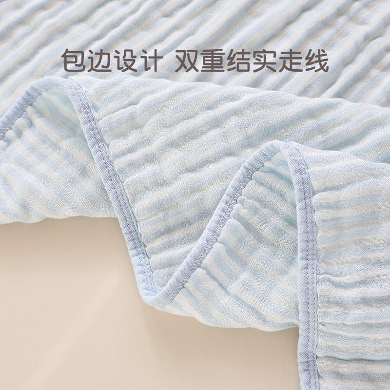 Baby Muslin Jelly Blanket 6-Layer Bamboo Cotton Stretchy Washable Swaddle All Season Newborn