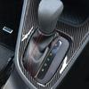 A87Q-Glossy Black Central Gear Shift Panel Control Panel Decal Interior Modification for Toyota Yaris Cross   RHD