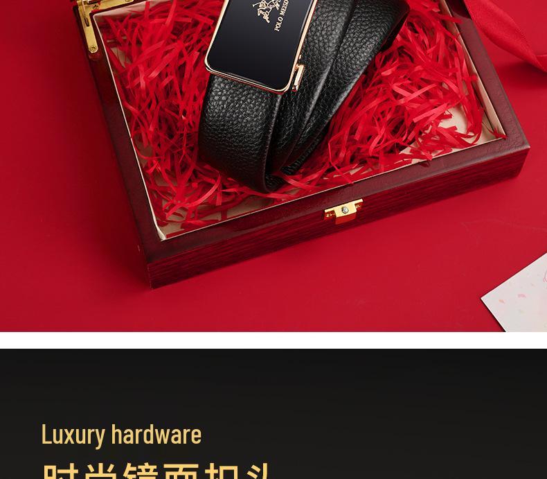 Genuine Paul Leather Men's Automatic Buckle Belt - High-End Cowhide Business Waistband