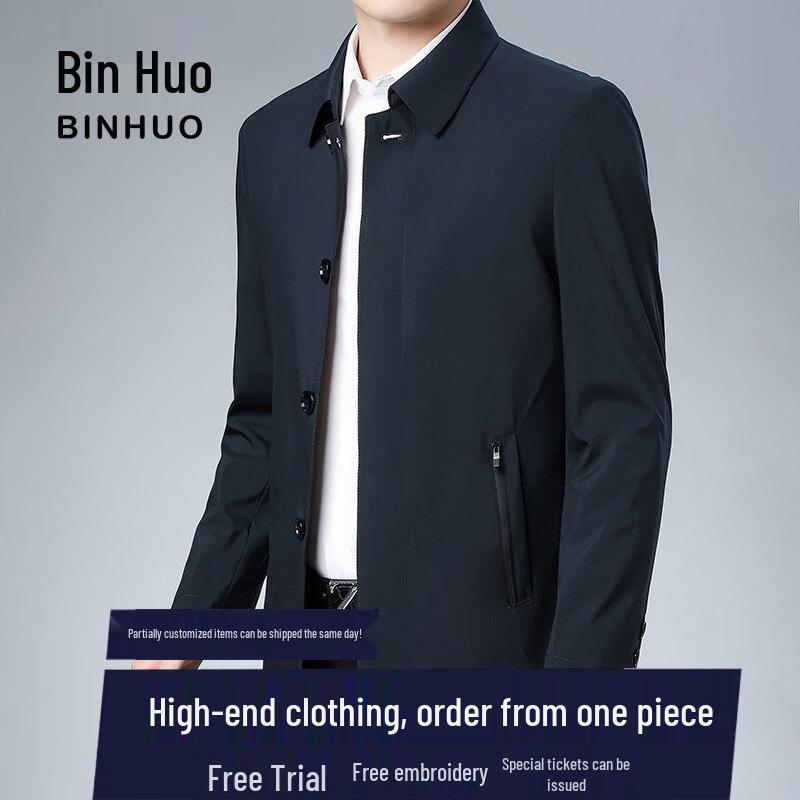 

Men s Stand-Collar Zipper Jacket 185