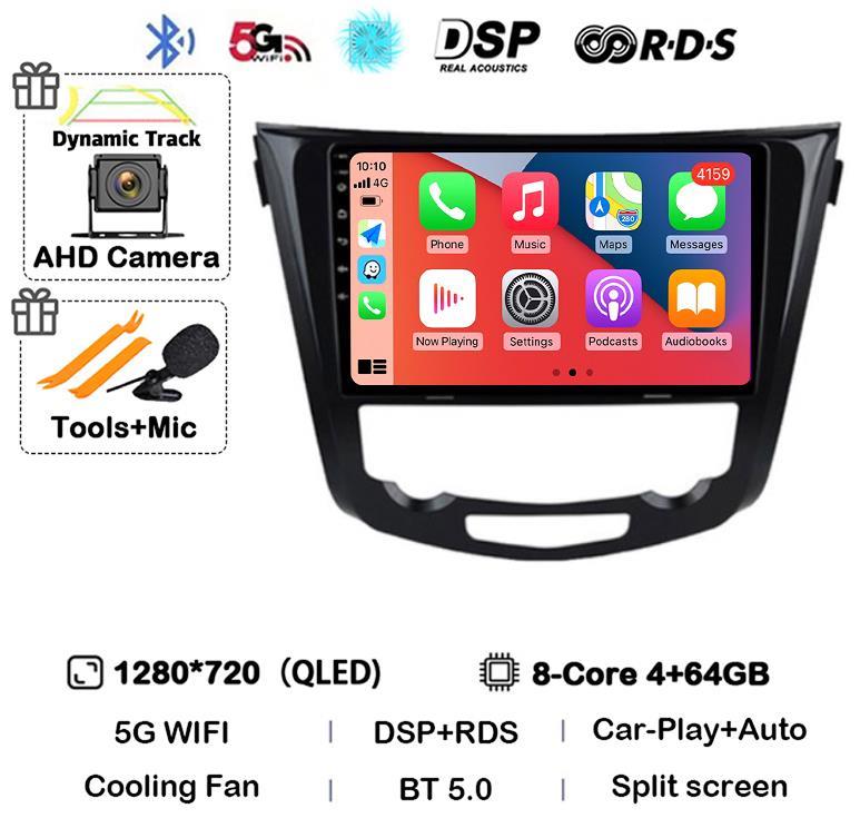 Android14 Car Radio Player For Nissan Qashqai J11 X-Trail Xtrail T32 Rogue Dualis 2013-2021 Support OEM BOSE 360 Auto Carpaly 4G