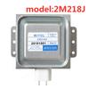 For 2M218J 2M518J Midea Galanz Permatron Magnetron with WITOL Electronic Microwave Oven Accessories Can Replace 2M217J 2M518J