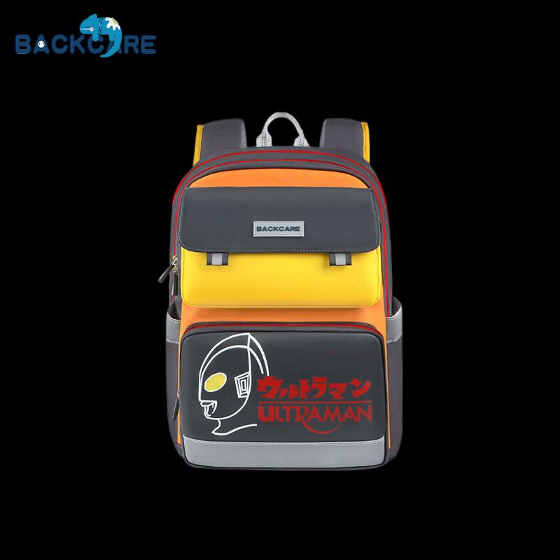 Ergonomic Spine Protection School Backpack