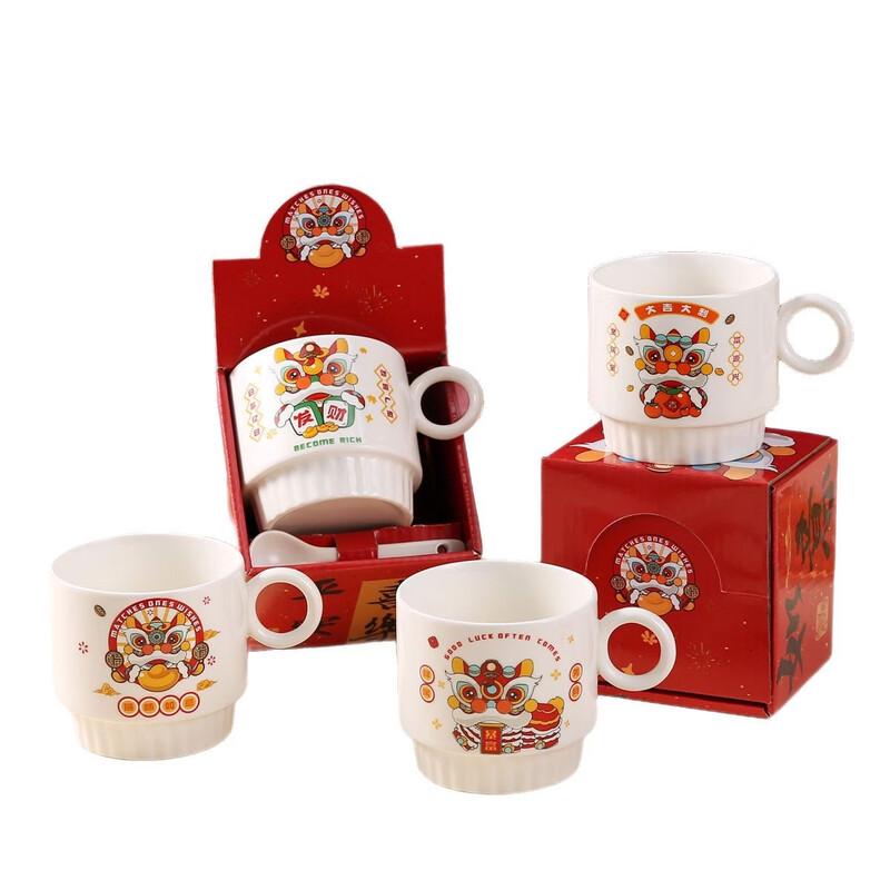 Bai Zi En Erwachender Löwe Keramiktassen-Set