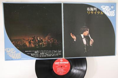 LP Record AKIRA FUSE - Recital SKD59 KING 1970 Japan Japanese Enka/Traditional Used