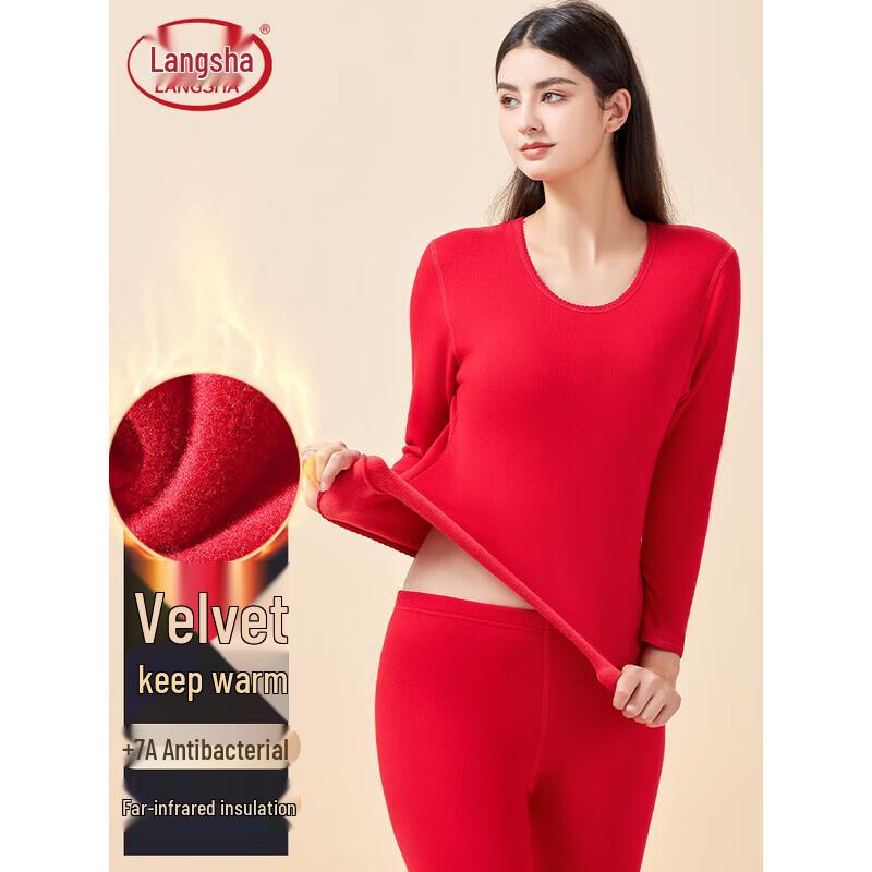 LANGSHA Women's Plush Thermal Underwear Set E9922