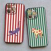 Simple Cute Green And White Plaid Animal Phone Case for Iphone 17 16 15 14 Pro Max 16 Plus 13 12 Mini 11 Pro Max XR XS X Cover