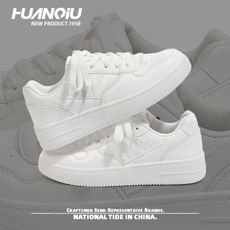 

Global HH2130 crystal blue board shoes women s spring shoes women s ins trendy versatile student platform casual shoes 40