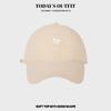 Korean Version of Color changing Puppy Hot Painted Hat Baseball Hat Women's New Four Season Versatile Curved Brim Soft Top Baseball Cap