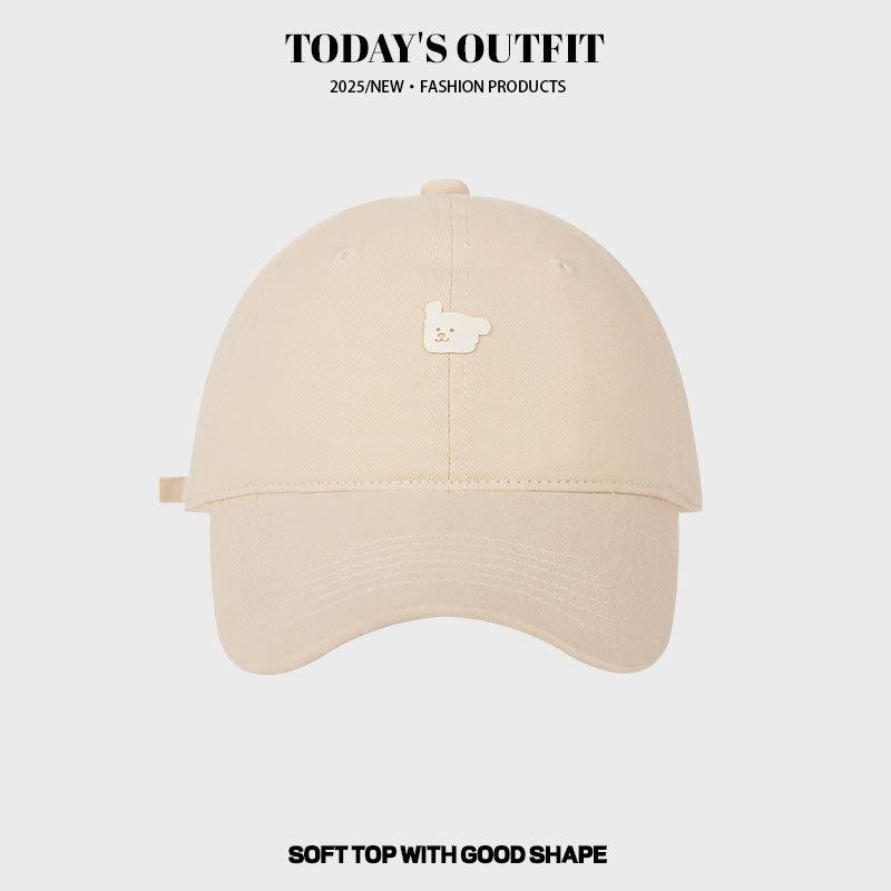 Korean Version of Color changing Puppy Hot Painted Hat Baseball Hat Women's New Four Season Versatile Curved Brim Soft Top Baseball Cap