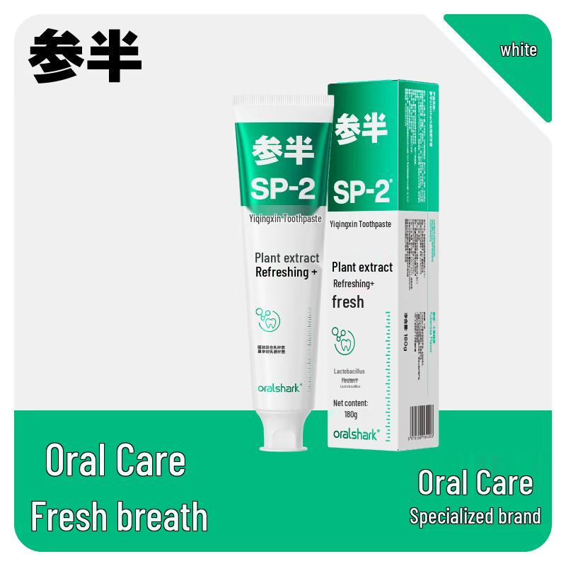 Canhalf Probiotic Fresh Breath Toothpaste