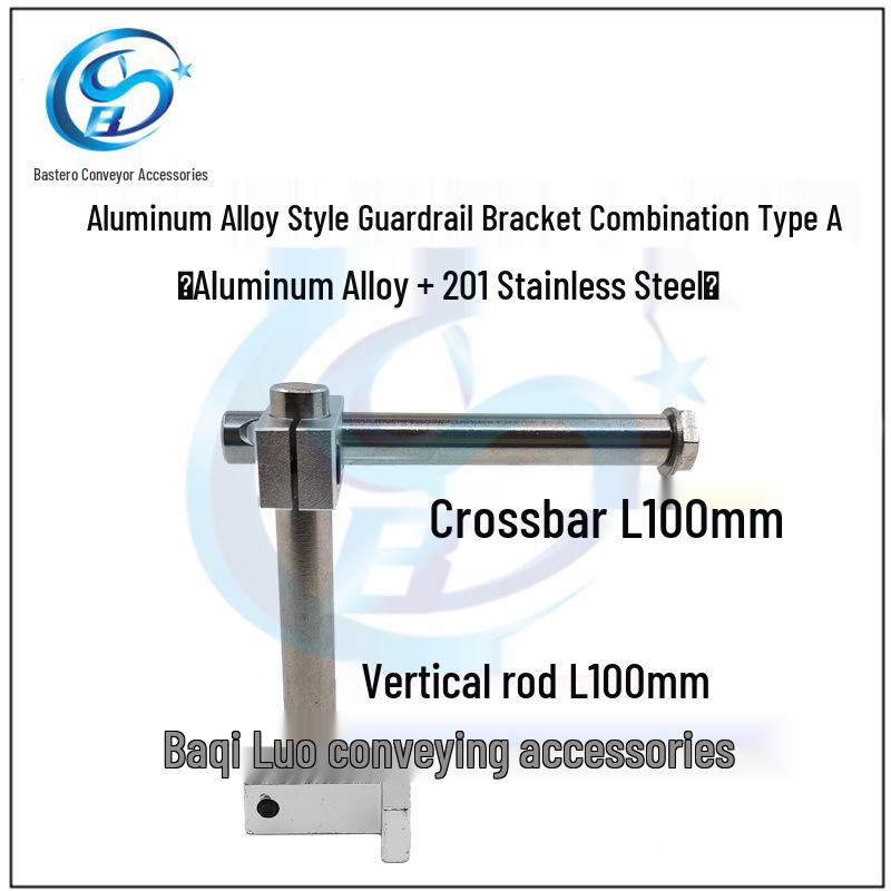 

Adjustable Aluminum Alloy Conveyor Guardrail Bracket with Stainless Steel Cross Clamp and Optical Axis for SK Vertical Chuck.